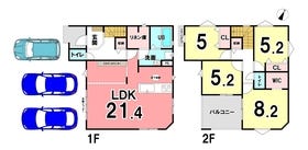 静岡市清水区村松１丁目