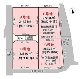 員弁郡東員町大字大木