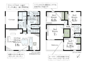 間取画像