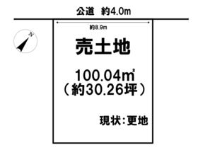 八潮市大字南川崎