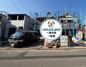 一宮市新生３丁目