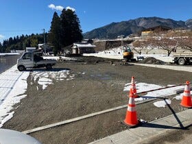 飯田市砂払町３丁目