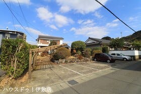 鹿児島市伊敷１丁目