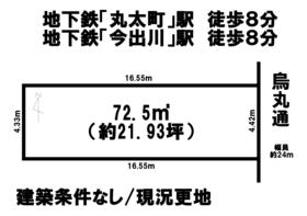 京都市上京区烏丸通一条下る龍前町