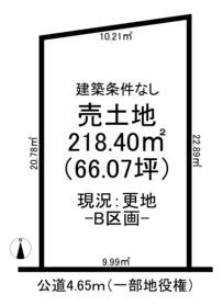 岐阜市柳津町上佐波４丁目