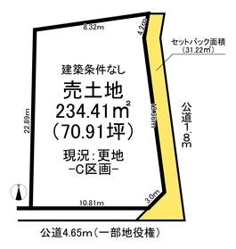 岐阜市柳津町上佐波４丁目