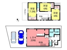 岸和田市下野町５丁目