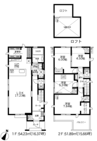 世田谷区中町５丁目