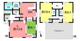 半田市新池町２丁目