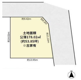 高槻市大和１丁目