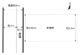 大阪市西成区橘３丁目