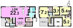 大野城市畑ケ坂１丁目