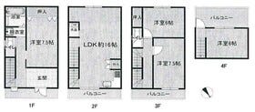 大阪市此花区酉島３丁目