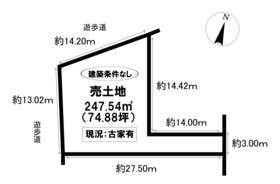 豊田市五ケ丘４丁目