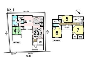 八王子市堀之内２丁目