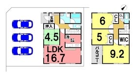 倉敷市東塚４丁目