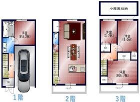 大阪市旭区高殿２丁目