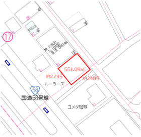 中頭郡北谷町伊平２丁目