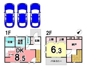 間取画像