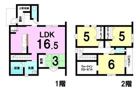 松山市余戸中４丁目