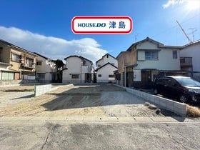 津島市中地町４丁目