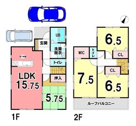 静岡市清水区高橋１丁目