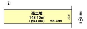 和歌山市本町５丁目