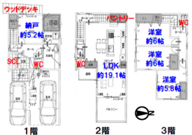 大阪市東住吉区杭全２丁目