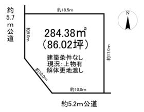 可児市長坂５丁目