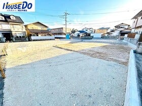 大野城市下大利３丁目