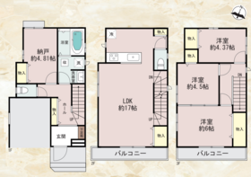 高槻市昭和台町２丁目