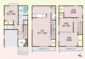 高槻市昭和台町２丁目