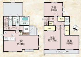 高槻市昭和台町２丁目