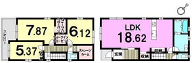 糟屋郡粕屋町長者原西１丁目