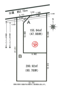 千葉市稲毛区稲毛町５丁目