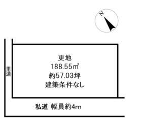 野洲市久野部