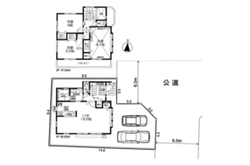 あきる野市小川東１丁目