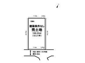 新潟市秋葉区北上１丁目