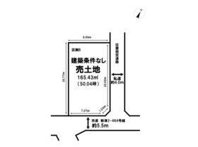 新潟市秋葉区北上１丁目