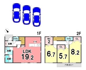 静岡市葵区瀬名４丁目