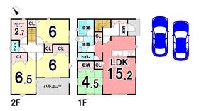 静岡市葵区瀬名４丁目