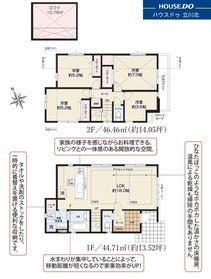 小金井市貫井南町４丁目