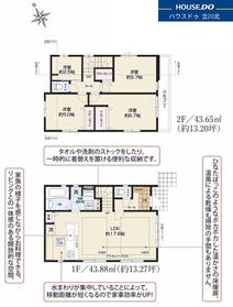 小金井市貫井南町４丁目