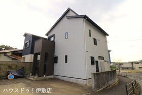 鹿児島市玉里団地１丁目