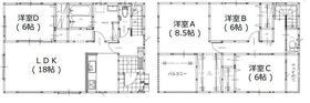 糟屋郡須惠町大字須惠