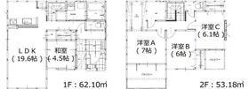 糟屋郡須惠町大字須惠