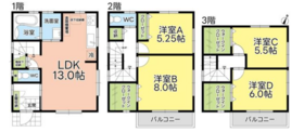 静岡市葵区瀬名中央３丁目