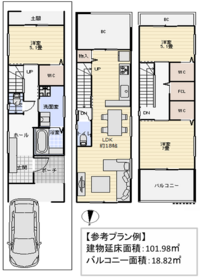 別案の建築プラン間取り図
３~４LDK、4080万円