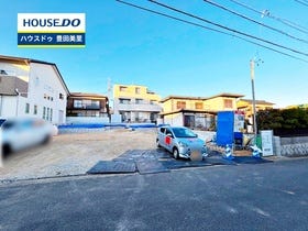 豊田市明和町４丁目