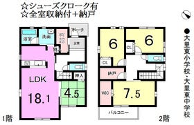 間取画像